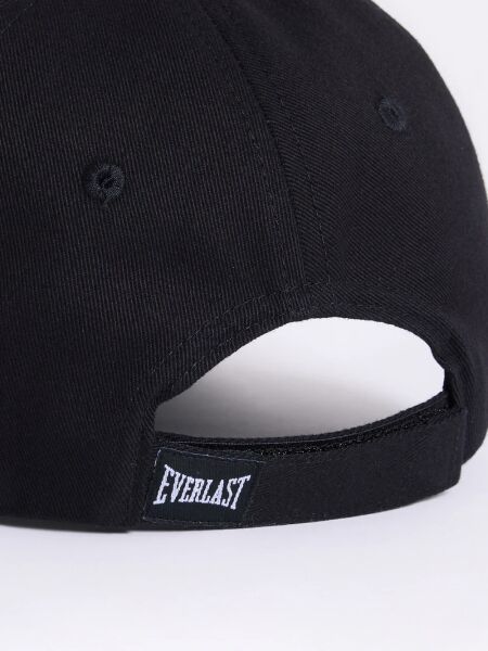Everlast Classics Siyah/Sarı Şapka AU0004