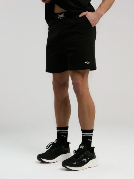 Ever Classics Regular Erkek Şort TM0047 Yeşil - M