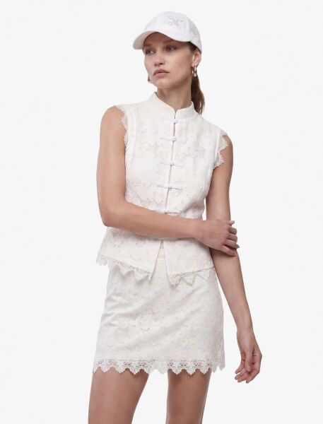 Koton X Melis Ağazat - Slim Fit Mikro Mini Dantel Etek