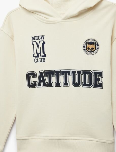 Koton Bej Sweatshirt 6Skg10349Ak Bej - 9-10