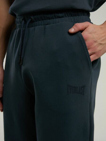 Ever Relaxed Regular Siyah Erkek Eşofman Altı TM0006 Gri - L