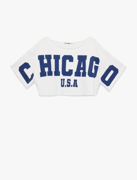 Koton Ekru Tişört 6Sal10017Ik XS - Ekru