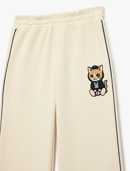 Koton Bej Eşofman Altı 6Skg40153Ak Bej - 9-10