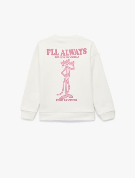 Koton Ekru Sweatshirt 6Wkg10503Ak Ekru - 9-10