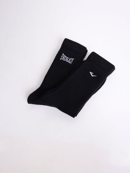 Everlast Logo Nakışlı 2'lü Siyah Çorap