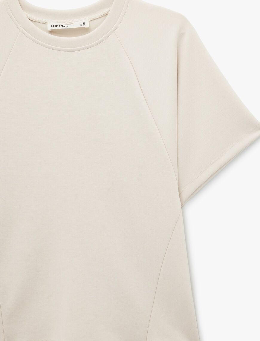 Koton Bej Tişört 6SAK50264EK XXL - Bej