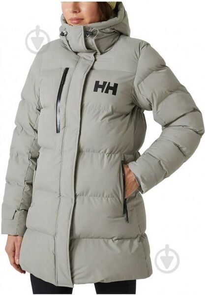Helly Hansen Adore Puffy Kadın Parka Mont XS - Terrazzo