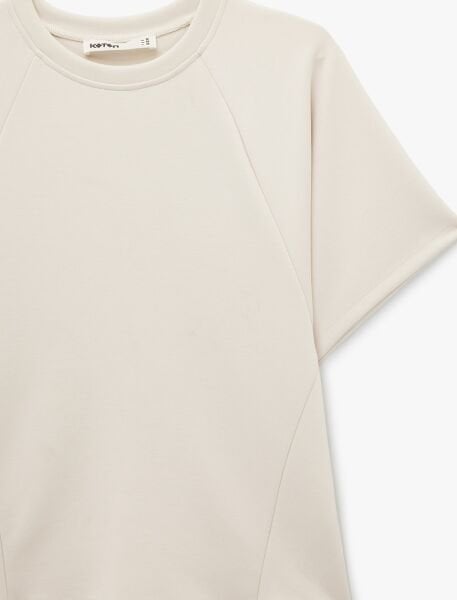 Koton Bej Tişört 6SAK50264EK