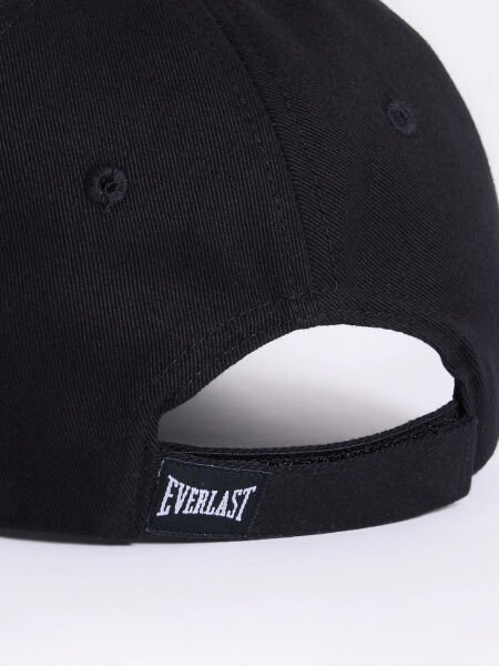 Everlast Greatness Siyah Şapka AU0003 Siyah - Standart